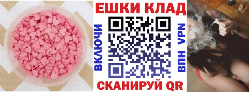 ЭКСТАЗИ бентли  Зубцов 