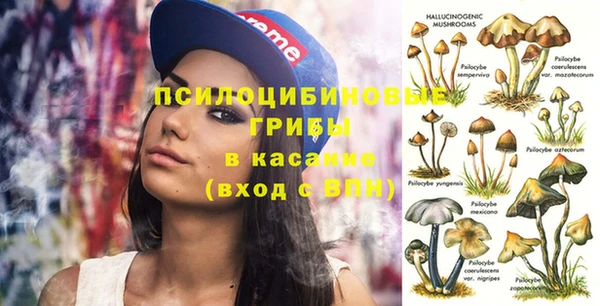 мефедрон Абдулино