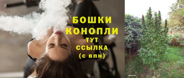 мефедрон Абдулино