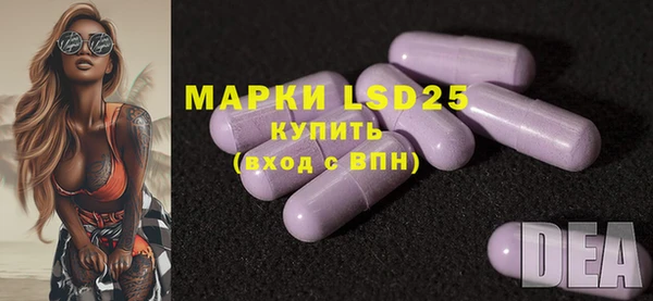 мефедрон Абдулино