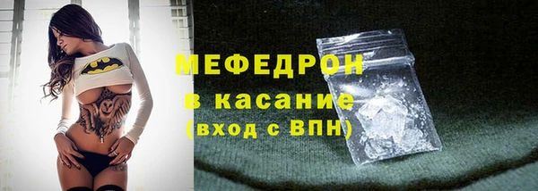 дмт Покровск
