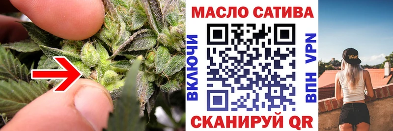 ТГК жижа  KRAKEN зеркало  Зубцов 