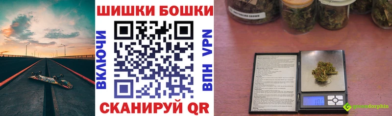 mega маркетплейс  Зубцов  Канабис Bruce Banner  сколько стоит 